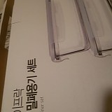 1a821966b351de353ac21b9134dbea59_1747610262_7001.jpg