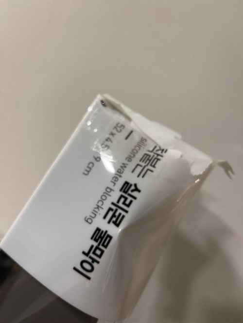 1a821966b351de353ac21b9134dbea59_1747619014_305.jpg