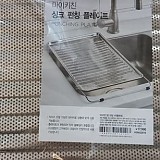 1a821966b351de353ac21b9134dbea59_1747619883_5225.jpg