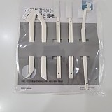 419e947a3278e6384a6642dcb48d3e2a_1747636676_2285.jpg