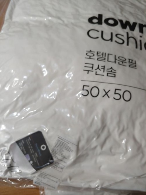 550ab23e369c52af5e8d9995c5b5478f_1747640803_175.jpg
