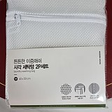 b29194b852e2c2d05165bbef2e3bd473_1747386246_1602.jpg