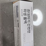 b29194b852e2c2d05165bbef2e3bd473_1747387913_7293.jpg