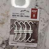 b29194b852e2c2d05165bbef2e3bd473_1747388220_9163.jpg