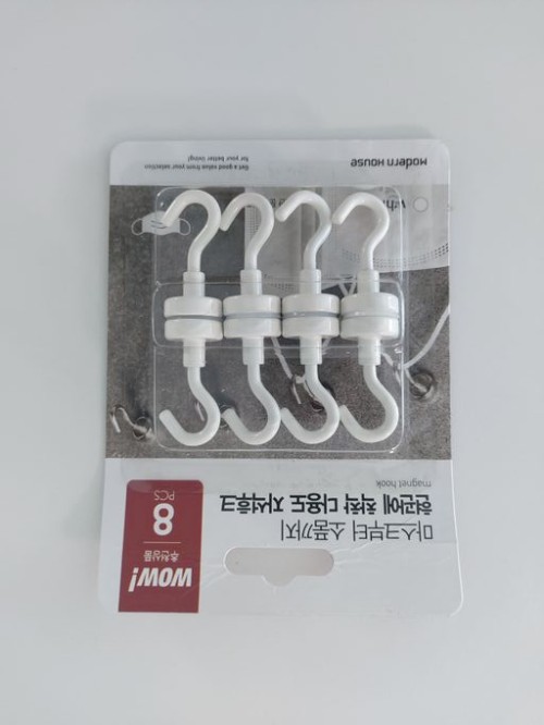 b29194b852e2c2d05165bbef2e3bd473_1747388229_3285.jpg