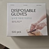 b29194b852e2c2d05165bbef2e3bd473_1747388313_3558.jpg