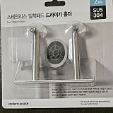 b29194b852e2c2d05165bbef2e3bd473_1747389288_9822.jpg