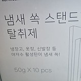 b29194b852e2c2d05165bbef2e3bd473_1747389749_5994.jpg