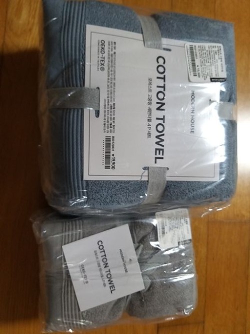 b29194b852e2c2d05165bbef2e3bd473_1747399747_068.jpg