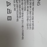 b29194b852e2c2d05165bbef2e3bd473_1747419565_8837.jpg