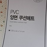 b29194b852e2c2d05165bbef2e3bd473_1747426108_7127.jpg