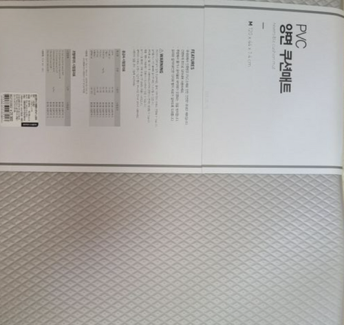 b29194b852e2c2d05165bbef2e3bd473_1747426619_1647.png