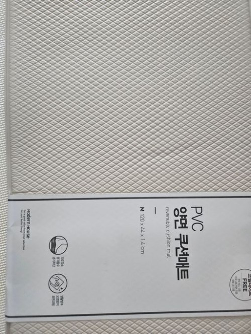 b29194b852e2c2d05165bbef2e3bd473_1747426712_7311.jpg