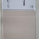 b29194b852e2c2d05165bbef2e3bd473_1747426865_7753.jpg