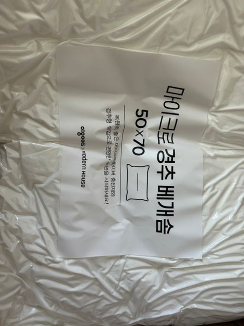 c6f53fcc634f58289dcdb1bea063f4f2_1747713859_9104.jpg