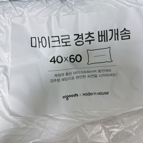 c6f53fcc634f58289dcdb1bea063f4f2_1747716532_0678.jpg