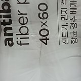 c6f53fcc634f58289dcdb1bea063f4f2_1747721638_7162.jpg