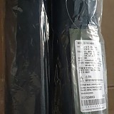 cf559f3c014bd7d7be7420e053147961_1747393484_4192.jpg