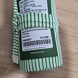 cf559f3c014bd7d7be7420e053147961_1747394661_8012.jpg