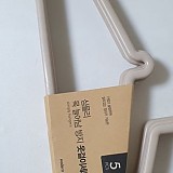 cf559f3c014bd7d7be7420e053147961_1747399684_8637.jpg