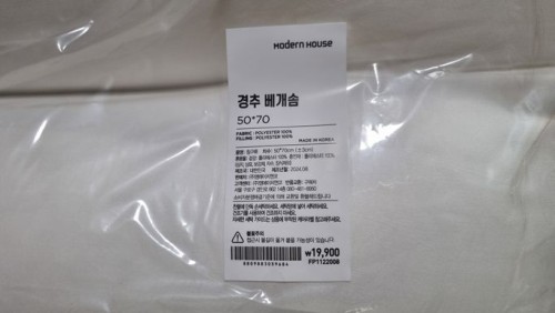 f7e596e2cea4dd94f45cb2acadfc9335_1747681631_2974.jpg