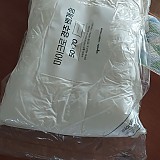 f7e596e2cea4dd94f45cb2acadfc9335_1747681696_9497.jpg