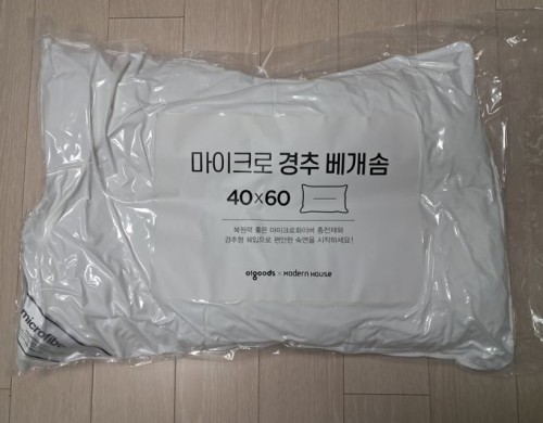 f7e596e2cea4dd94f45cb2acadfc9335_1747682574_201.jpg