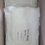 f7e596e2cea4dd94f45cb2acadfc9335_1747684609_3064.jpg