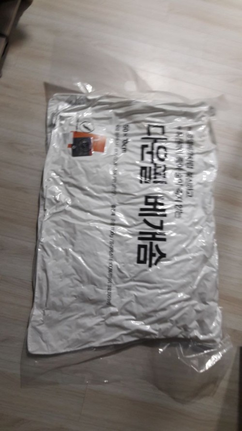 f7e596e2cea4dd94f45cb2acadfc9335_1747684970_6516.jpg