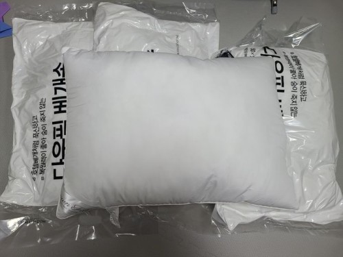 f7e596e2cea4dd94f45cb2acadfc9335_1747685111_2075.jpg