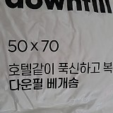 f7e596e2cea4dd94f45cb2acadfc9335_1747685221_6683.jpg