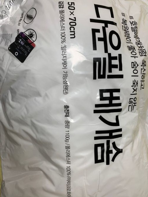 f7e596e2cea4dd94f45cb2acadfc9335_1747685410_2655.jpg
