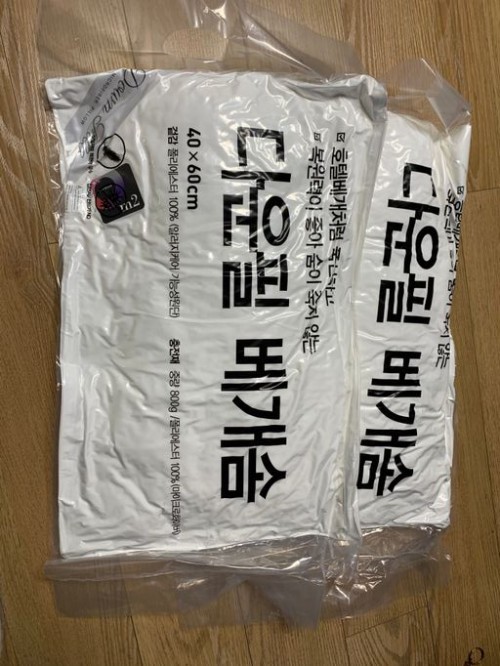 f7e596e2cea4dd94f45cb2acadfc9335_1747685467_0549.jpg