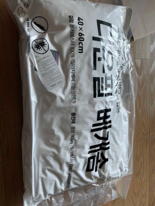 f7e596e2cea4dd94f45cb2acadfc9335_1747685495_4021.jpg