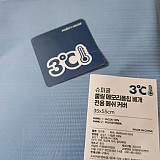 f7e596e2cea4dd94f45cb2acadfc9335_1747689071_3532.jpg