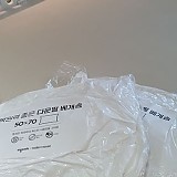 f7e596e2cea4dd94f45cb2acadfc9335_1747689134_89.jpg