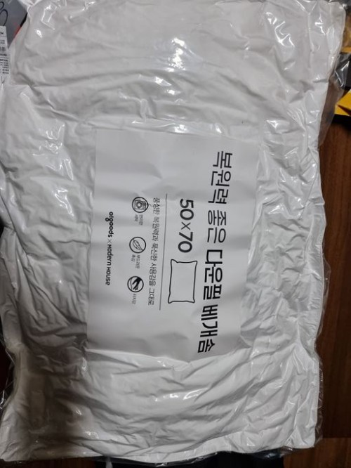 f7e596e2cea4dd94f45cb2acadfc9335_1747689463_8468.jpg