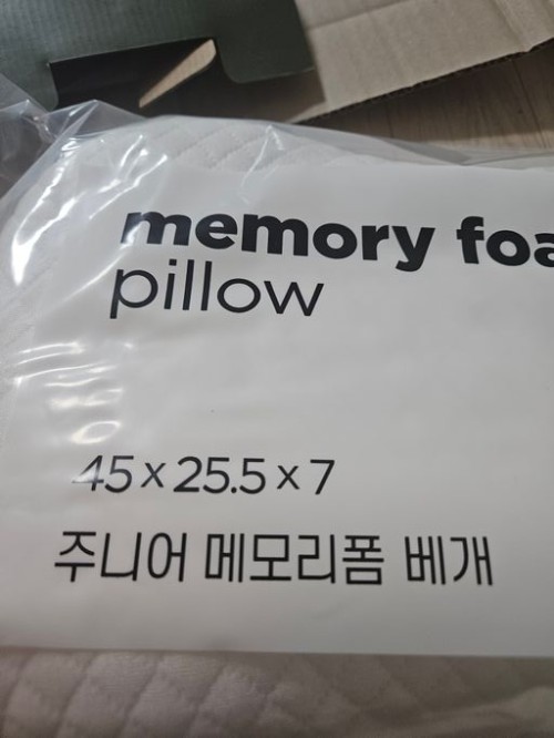 f7e596e2cea4dd94f45cb2acadfc9335_1747691255_267.jpg