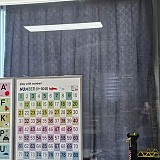 f7e596e2cea4dd94f45cb2acadfc9335_1747703202_9308.jpg