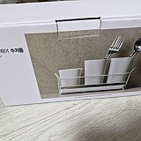 1a0f665a297d7c0c32f0593de5b5eaa2_1747558345_1933.jpg