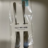 1a0f665a297d7c0c32f0593de5b5eaa2_1747560951_0032.jpg