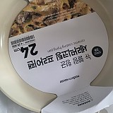 1a0f665a297d7c0c32f0593de5b5eaa2_1747563109_5859.jpg