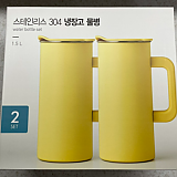 1a0f665a297d7c0c32f0593de5b5eaa2_1747566788_1608.png