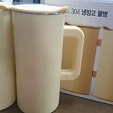 1a0f665a297d7c0c32f0593de5b5eaa2_1747566869_8463.jpg