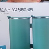 1a821966b351de353ac21b9134dbea59_1747574683_2087.jpg
