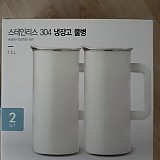 1a821966b351de353ac21b9134dbea59_1747576393_9817.jpg