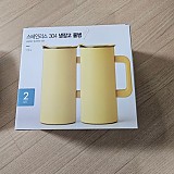 1a821966b351de353ac21b9134dbea59_1747577394_5736.jpg