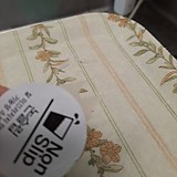 1a821966b351de353ac21b9134dbea59_1747579761_5913.jpg