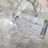 1a821966b351de353ac21b9134dbea59_1747581829_9879.jpg