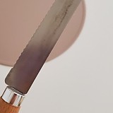 1a821966b351de353ac21b9134dbea59_1747582002_3605.jpg